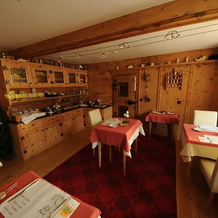 Hotel Chasa Sofia Scuol