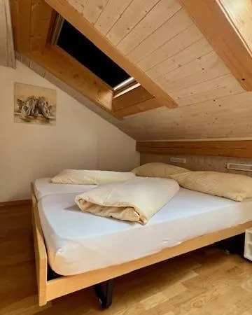 Hotel Chasa Sofia 3*