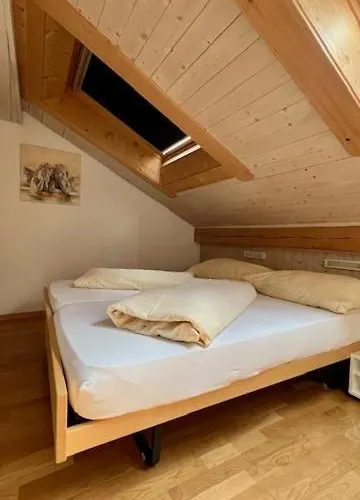 Hotel Chasa Sofia 3*