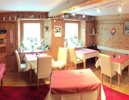 查萨索菲亚酒店 施库尔